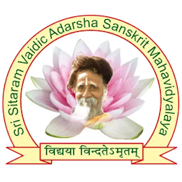 Sri Sitaram Vaidic Adarsha Mahavidyalaya